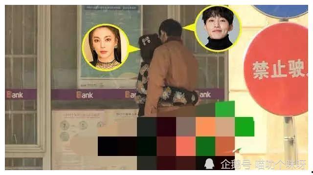 娱乐圈吃瓜爆料素材照片