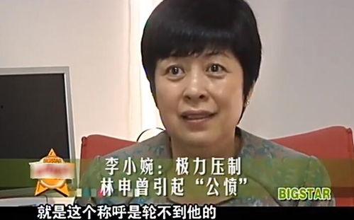 七哥娱乐吃瓜日常,揭秘明星幕后吃瓜日常