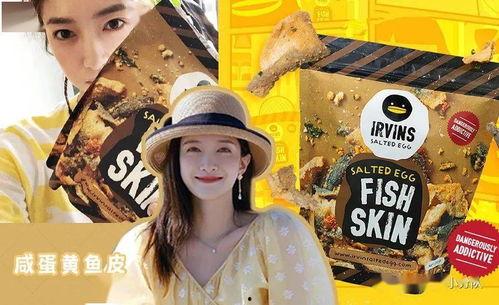 吃瓜百度娱乐,百度娱乐热点盘点