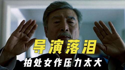 娱乐吃瓜君右上角怎么看