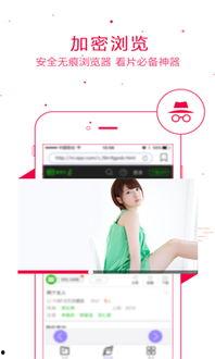 娱乐吃瓜剪辑软件下载,一键下载，轻松制作热门视频！