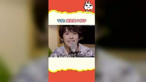 娱乐718吃瓜在线,揭秘娱乐圈最新“吃瓜”在线热点