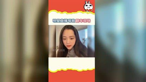 娱乐718吃瓜在线,揭秘娱乐圈最新“吃瓜”在线热点