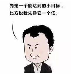 网络语吃瓜是什么意思啊,吃瓜背后的文化内涵