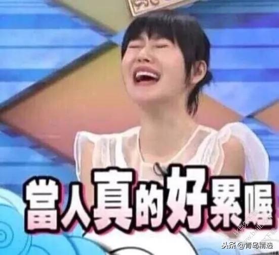 娱乐圈吃瓜封面是谁啊,揭秘当红明星的幕后故事