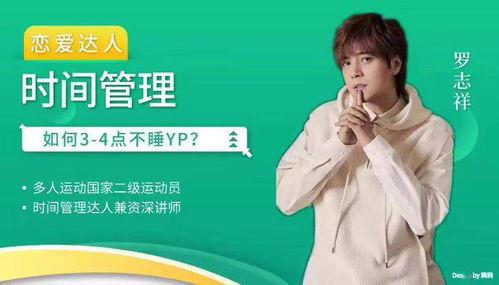 娱乐圈吃瓜文案如何写,揭秘明星幕后真相,吃瓜群众狂欢时刻!