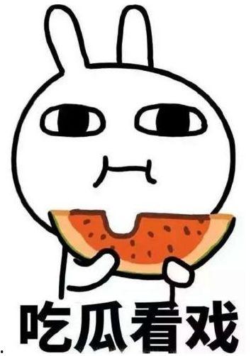 娱乐圈吃瓜占卜小说,揭秘明星背后的神秘吃瓜占卜故事